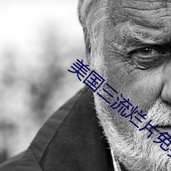 AG真人平台(中国)官方网站