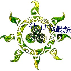 九游会登录j9入口 - 中国官方网站 | 真人游戏第一品牌