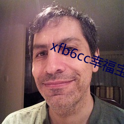 xfb6cc幸福寶絲瓜