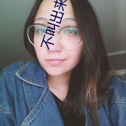 尊龙凯时·(中国)官方网站