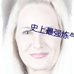 鸿运国际·(中国)会员登录入口