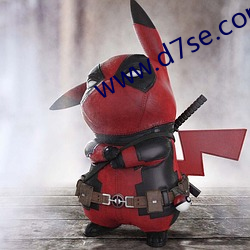 www.d7se.com