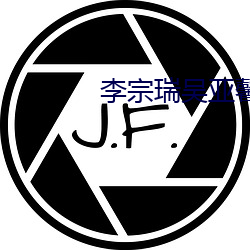 ca88手机客户端(安卓/苹果)CA88会员登录入口