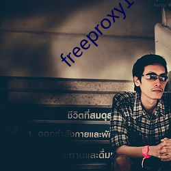 freeproxy100%