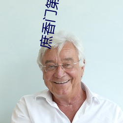 米乐M6·(中国)官方网站