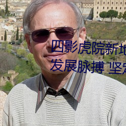 ӰԺµص8844mcܶ ᶨפؿ