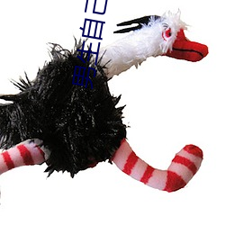 男生自己怎麽做害羞的事教