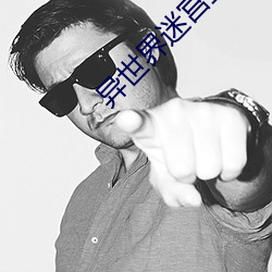 金年会(中国)官方网站
