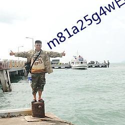 m81a25g4w日本进口