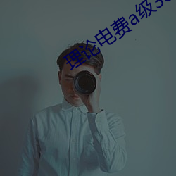 九游会登录j9入口 - 中国官方网站 | 真人游戏第一品牌