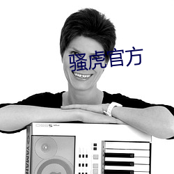 欧博abg - 官方网址登录入口