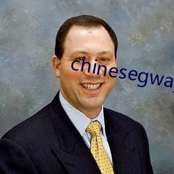 chinesegwayboyxx