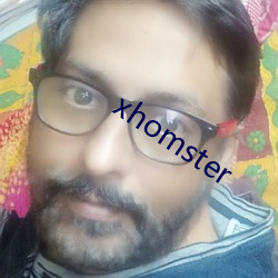 xhomster