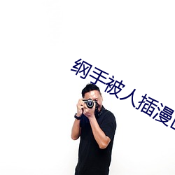 918博天堂·(中国)手机版客户端