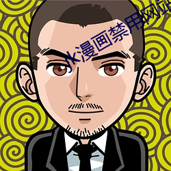 尊龙凯时·(中国)官方网站