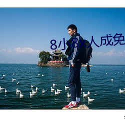 suncitygroup太阳集团--官方网站