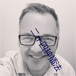 金年会(中国)官方网站