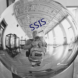 SSIS ©