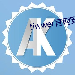 suncitygroup太阳集团--官方网站