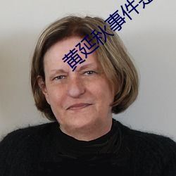 米乐M6·(中国)官方网站