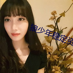 尊龙凯时·(中国)官方网站