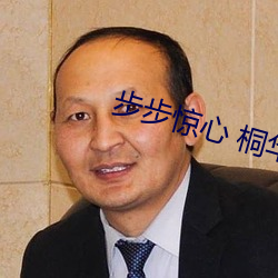 九游会登录j9入口 - 中国官方网站 | 真人游戏第一品牌
