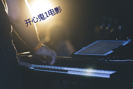 尊龙凯时·(中国)官方网站