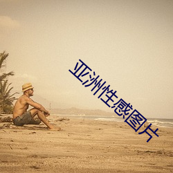 米乐M6·(中国)官方网站