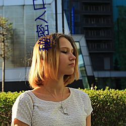 秘密入口线路6