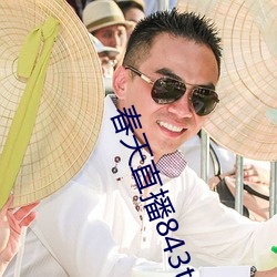 金年会(中国)官方网站