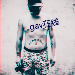 gav 