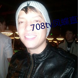 708tvֱ