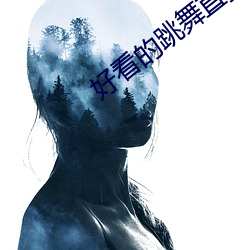 918博天堂·(中国)手机版客户端