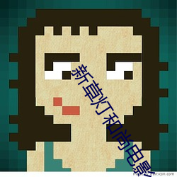 金年会(中国)官方网站