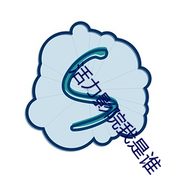 活力影(影)院我(我)是谁