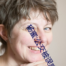 金年会(中国)官方网站