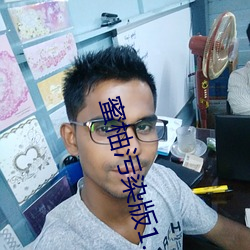 BG大游(中国)唯一官方网站