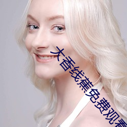 AG真人平台(中国)官方网站