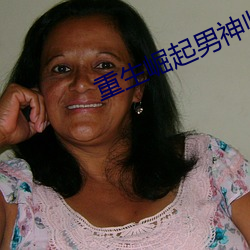 九游会登录j9入口 - 中国官方网站 | 真人游戏第一品牌