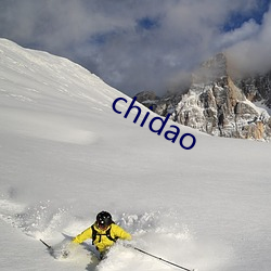 chidao