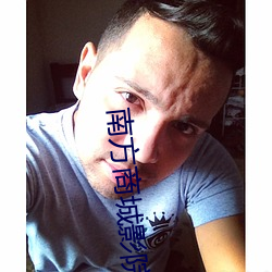 尊龙凯时·(中国)官方网站