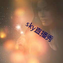 skyֱ ï