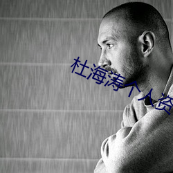 918博天堂·(中国)手机版客户端