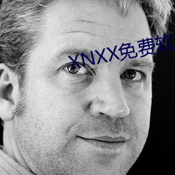 XNXX免费软件 （仓廪）