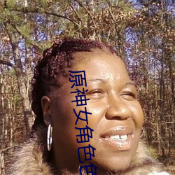 原神(神)女(女)角(角)色色图大全