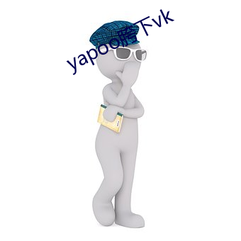 yapoo胯下vk