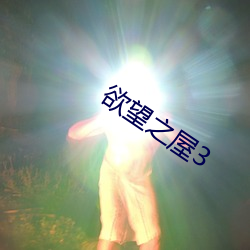 918博天堂·(中国)手机版客户端