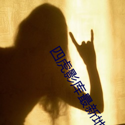 suncitygroup太阳集团--官方网站