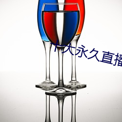 九游会登录j9入口 - 中国官方网站 | 真人游戏第一品牌