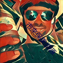 尊龙凯时·(中国)官方网站